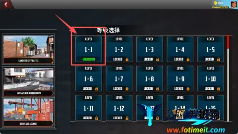 警察反恐射击(反恐射击游戏) 警察反恐射击(反恐射击游戏)