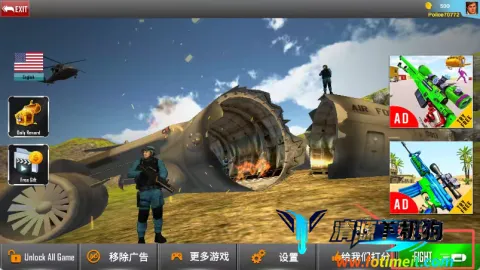 警察反恐射击(反恐射击游戏) 警察反恐射击(反恐射击游戏)