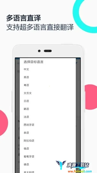 ��Ӣ����ͬ������2026�ٷ�����