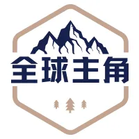 ȫ������(�����̳�����)