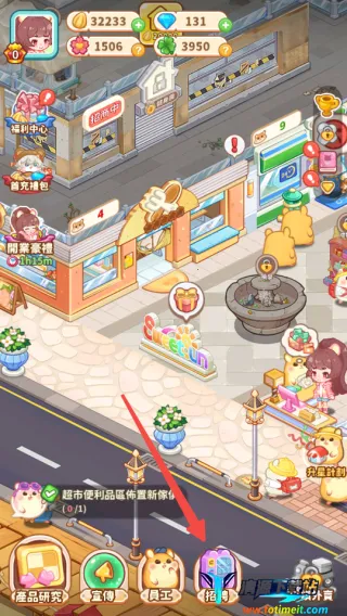 ������ҵ�ֹ���ָ��