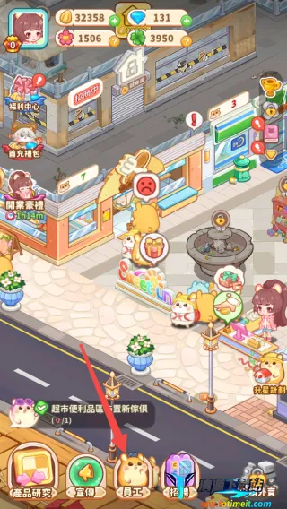 ������ҵ���ƽ�����°汾