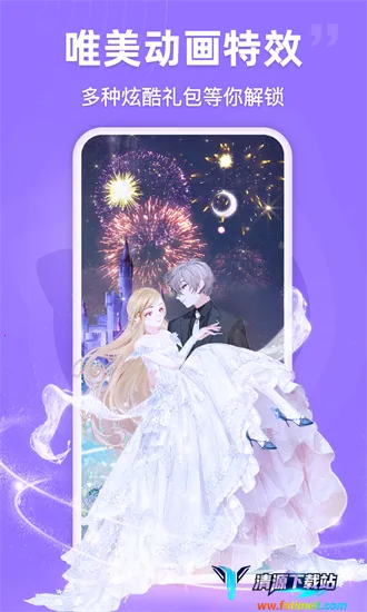 ��ѽ���������ֻ���