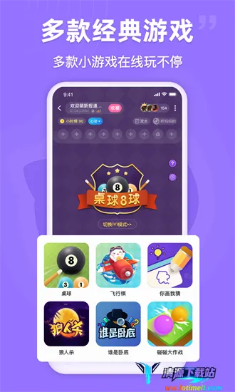 ��ѽ���������ֻ���