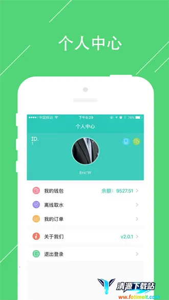 �پ�������ˮ2026���ذ�װ