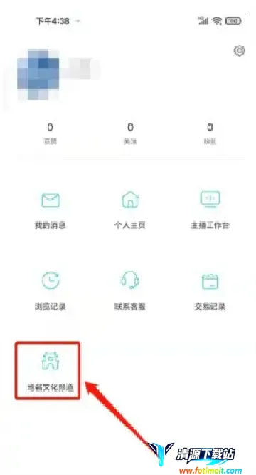 ����֮��2026�ٷ����°汾