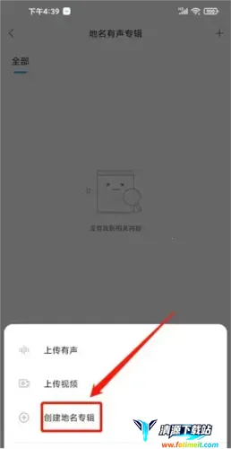 ����֮��2026�ٷ����°汾