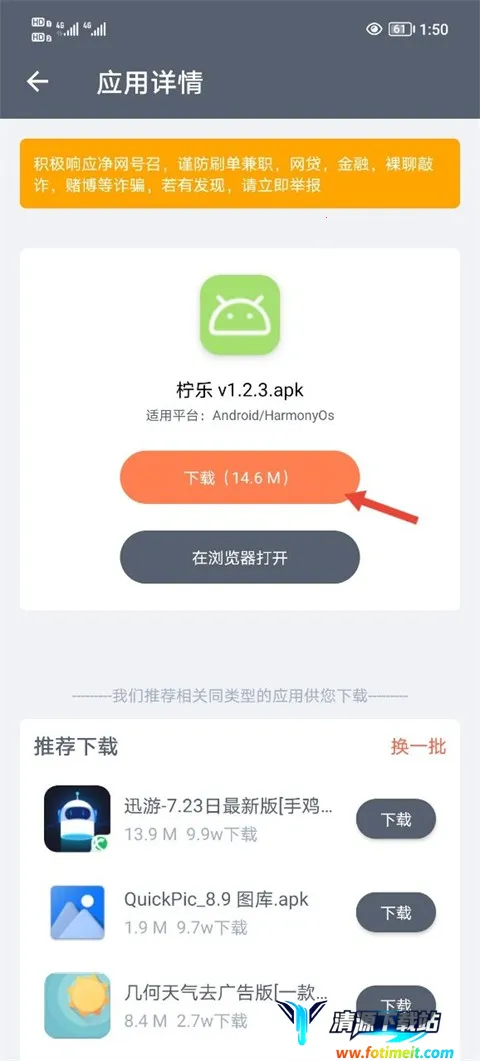 �����ֿ�����