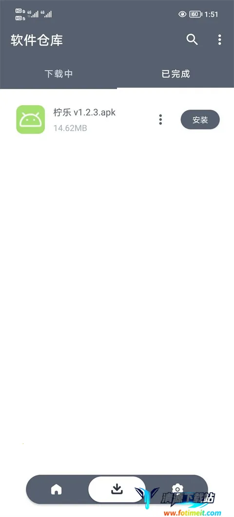 �����ֿ�����