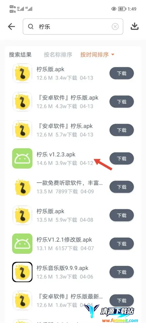 �����ֿ�����