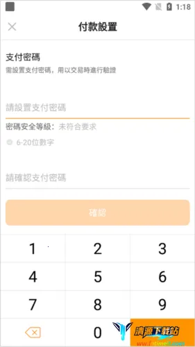 MPay�����ֻ���