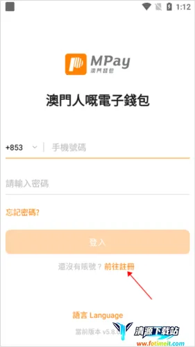 MPay�����ֻ���