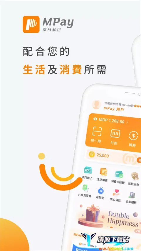 MPay�����ֻ���