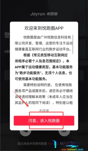 ����Ȧ(�ܲ��罻ƽ̨)