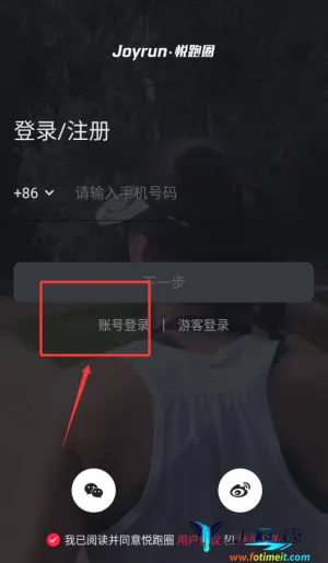 ����Ȧ(�ܲ��罻ƽ̨)