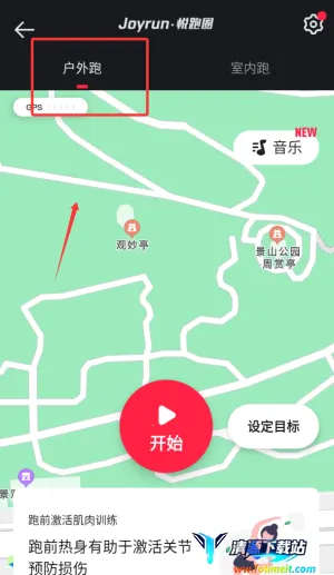 ����Ȧ(�ܲ��罻ƽ̨)