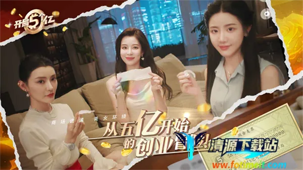 ���������(��ҵ������Ϸ)