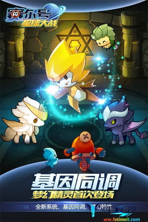 �����������ս(������������)