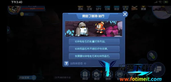 �����������ս(������������)