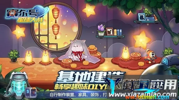 �����������ս(������������)