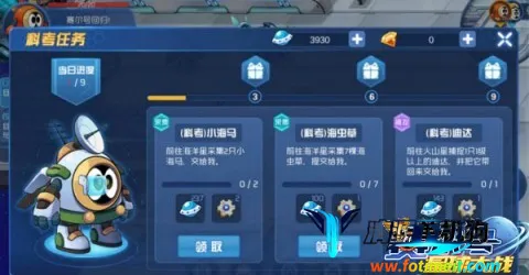 �����������ս(������������)