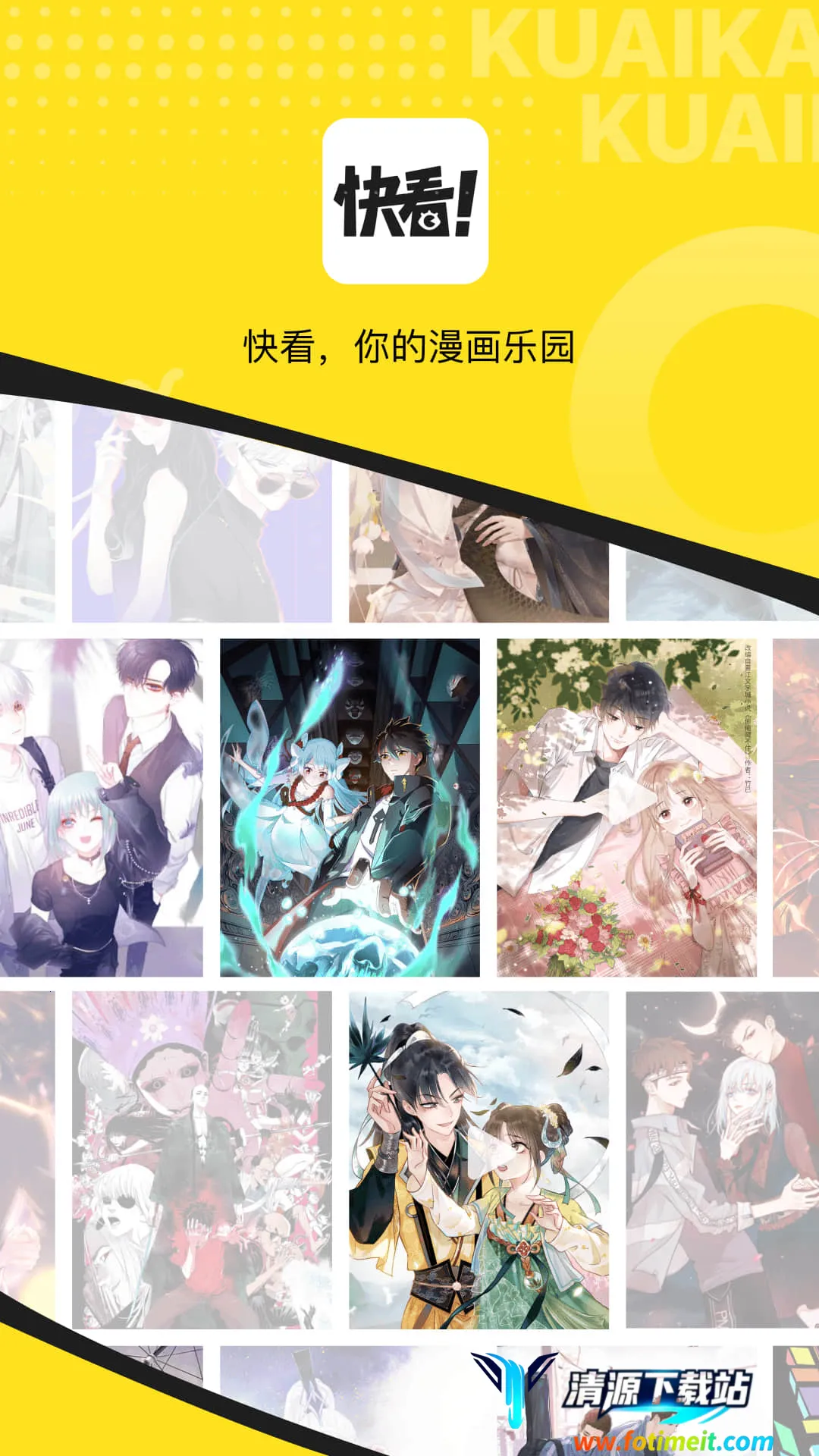 �쿴����(�����Ķ�ƽ̨)