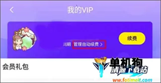 �쿴����(�����Ķ�ƽ̨)