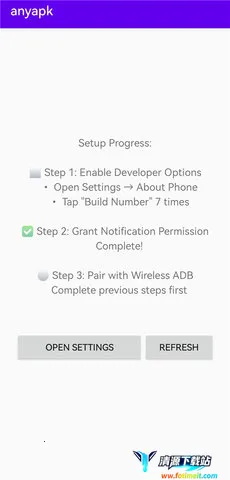 anyapk(应用安装器工具) anyapk(应用安装器工具)