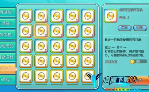 �ڴ�������������1.5�汾