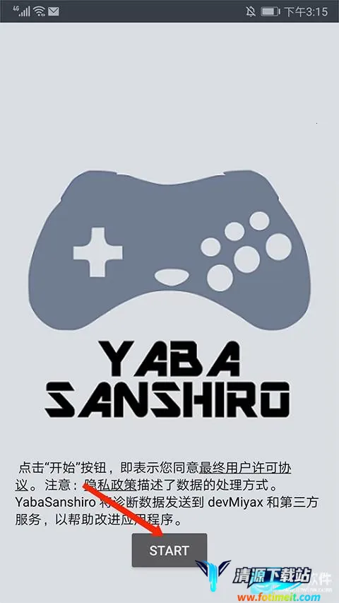 ��������ģ�����ֻ���