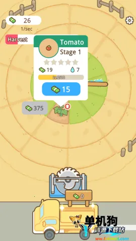 环形洒水农场(农场经营游戏) 环形洒水农场(农场经营游戏)