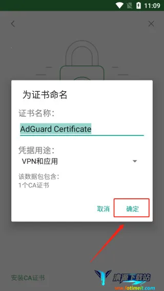 adguard��������