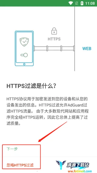 adguard��������