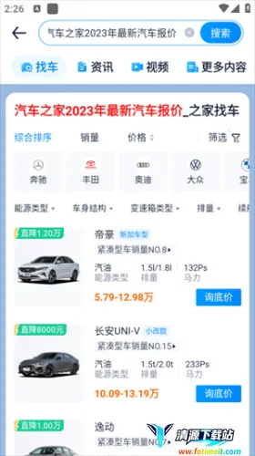 ��������(������������)