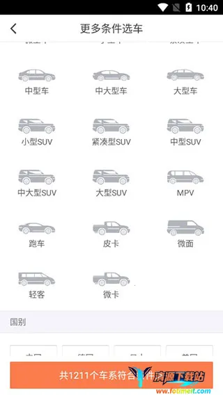 ��������(������������)