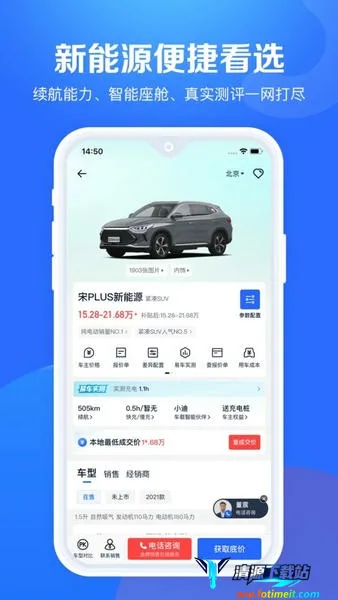 ��������(������������)