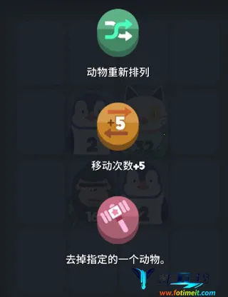 2048����(���ֺϳ�ð����Ϸ)