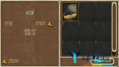 ����֮��3����ʱ��2026�ٷ����°汾