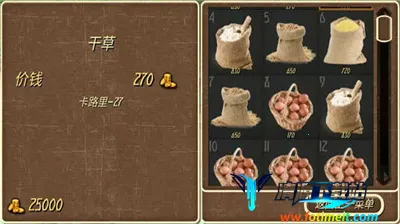 ����֮��3����ʱ��2026�ٷ����°汾