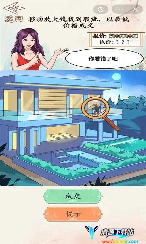 ���۴�ʦ2026�ٷ�����