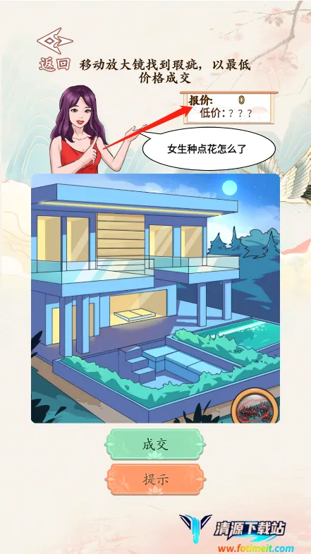 ���۴�ʦ2026�ٷ�����