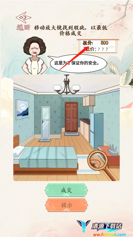 ���۴�ʦ2026�ٷ�����