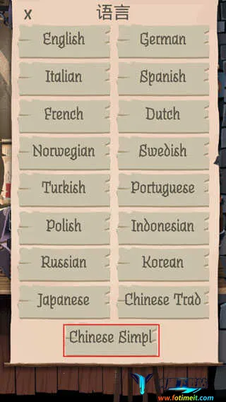 卡牌潜行者(卡牌对战游戏) 卡牌潜行者(卡牌对战游戏)