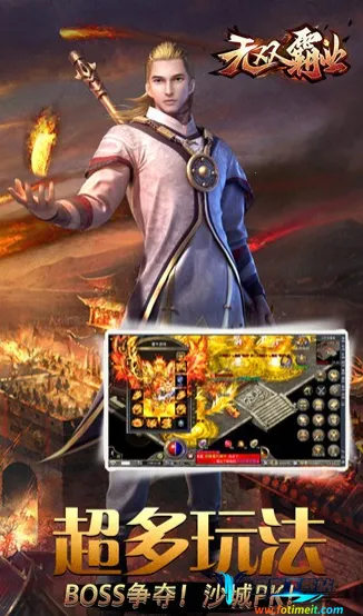 ŭ��һ��֮��˫��ҵ2026���°汾