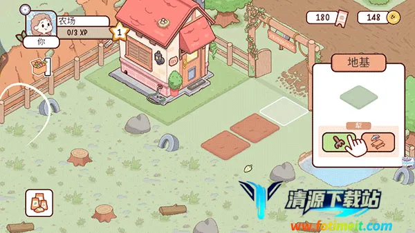 我的迷你农场(农场模拟游戏) 我的迷你农场(农场模拟游戏)