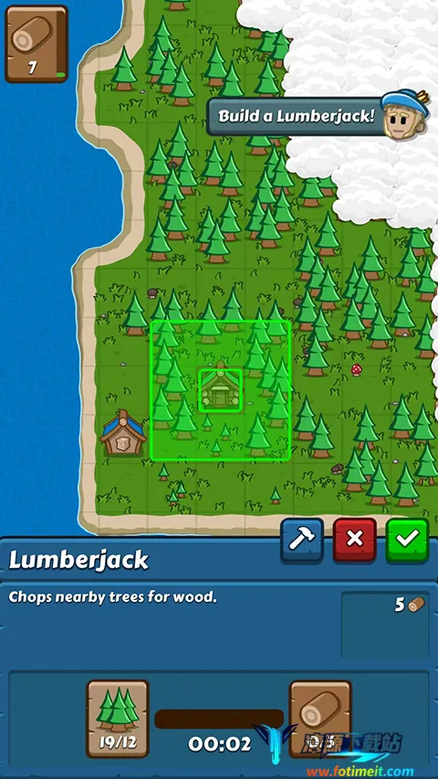 先锋典范2026官方最新版本 先锋典范2026官方最新版本