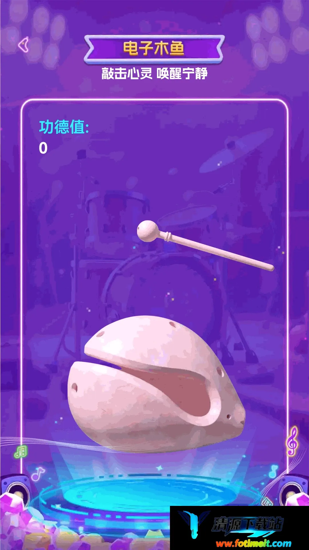 ��������APP2026�ٷ����°汾
