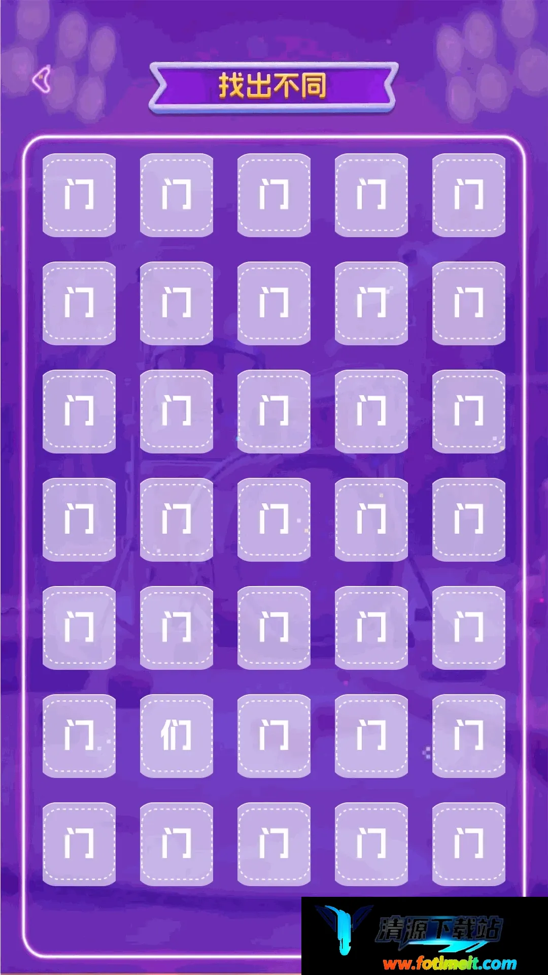 ��������APP2026�ٷ����°汾