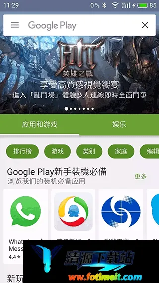 �ڴ�����go���İ�