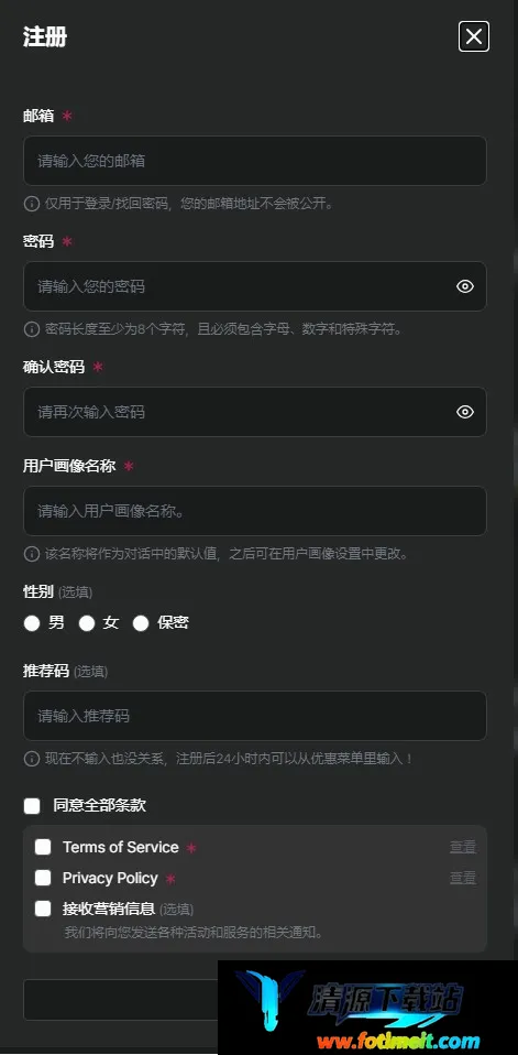 Caveduck中文版2026官方最新版本 Caveduck中文版2026官方最新版本